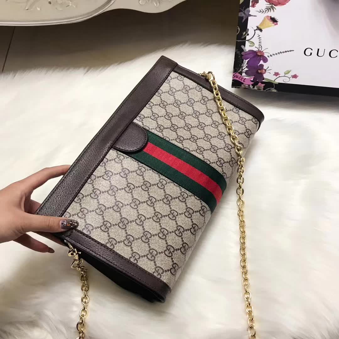 Gucci Ophidia GG Supreme Canvas Medium Shoulder Bag-Brown