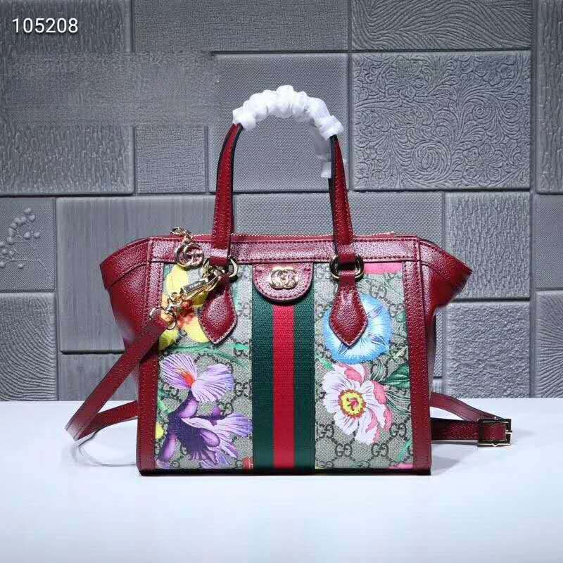 Gucci GG Women Ophidia GG Flora Small Tote Bag in Beige/Ebony GG Supreme Canvas