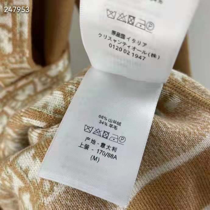 Dior CD Women Cropped Coat Hood Belt Double-Sided Wool Reference: 210M31A1375_X1245