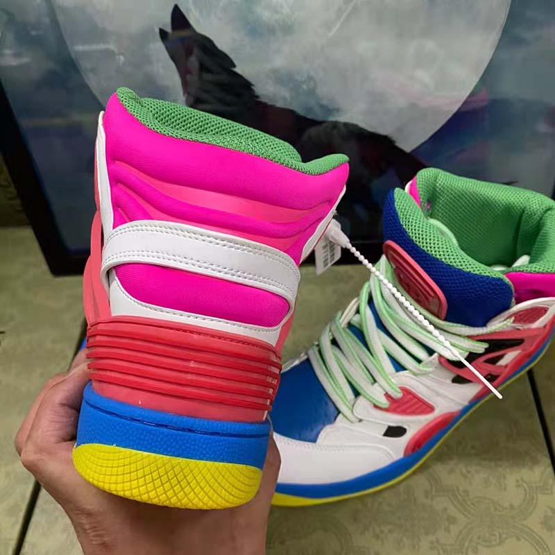 Gucci Unisex GG Gucci Basket Sneaker Pink Demetra Rubber Interlocking Grey Mesh