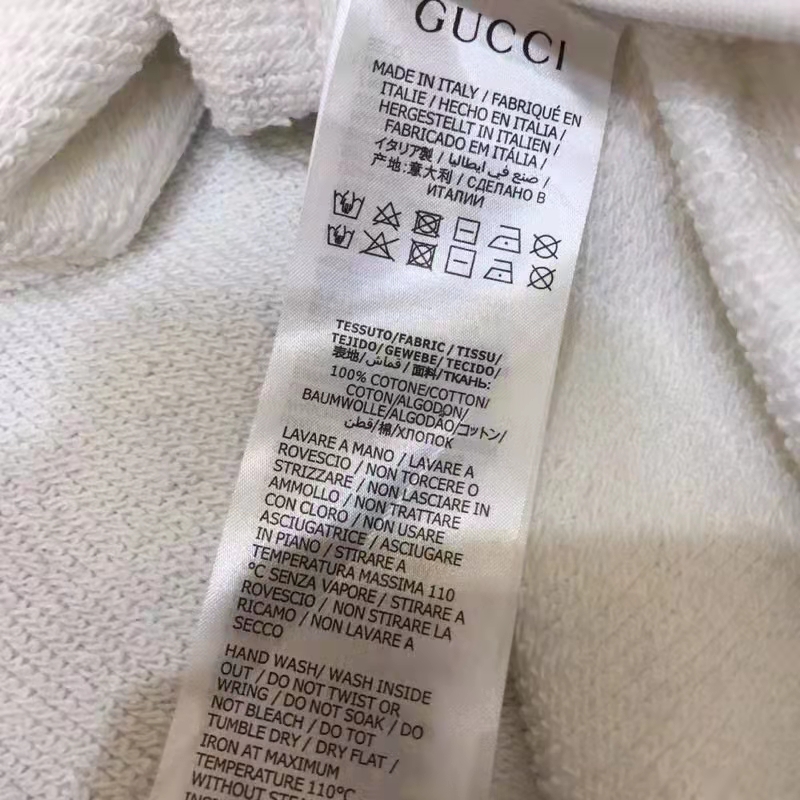 Gucci Men GG Tiger Hooded Sweatshirt Ivory Felted Cotton Jersey Fixed Hood