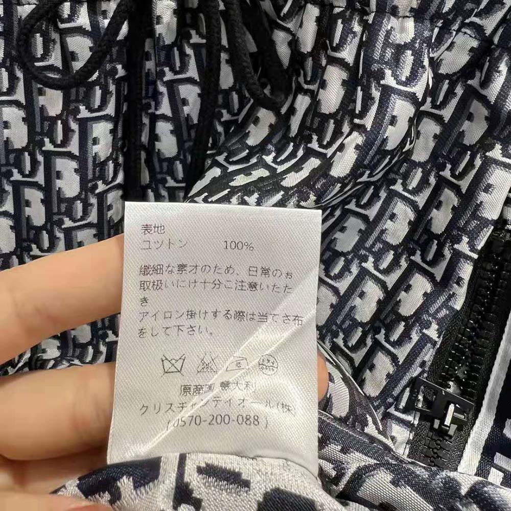 Dior Women Hooded Romper Blue Technical Taffeta Jacquard