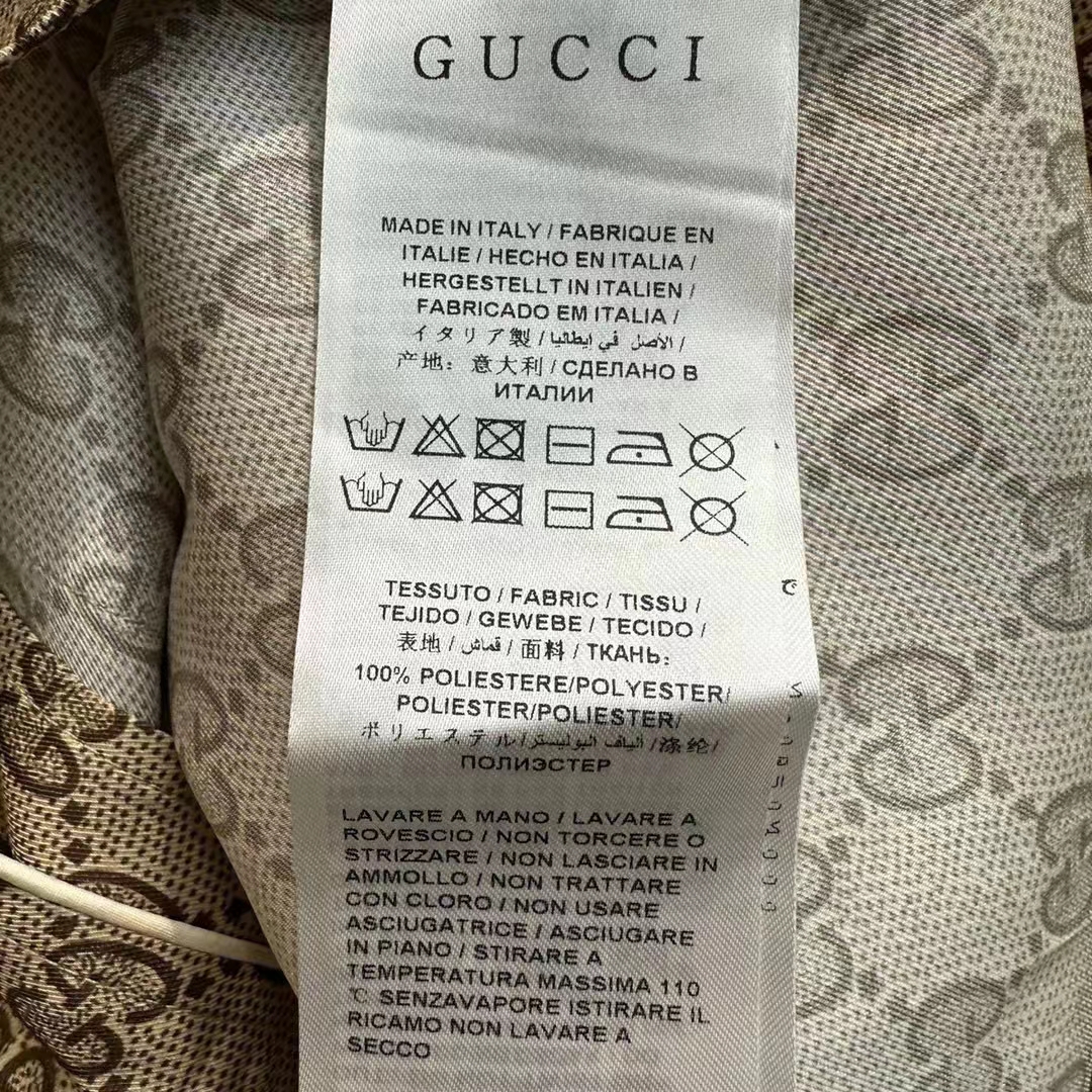 Gucci Men GG Supreme Print Beige Ebony Silk Piped Notch Collar Long Sleeves