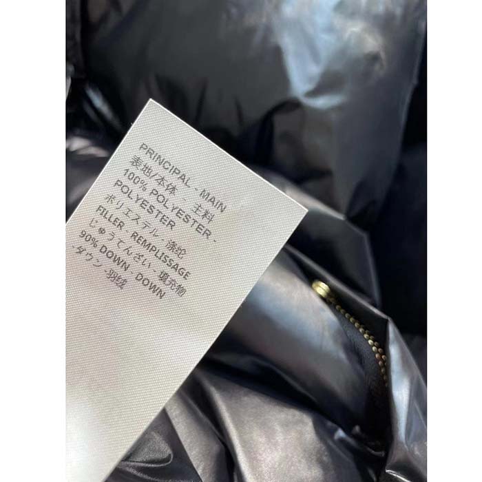 Louis Vuitton Men LV SKI Glossy Nylon Puffer Jacket Polyamide Black