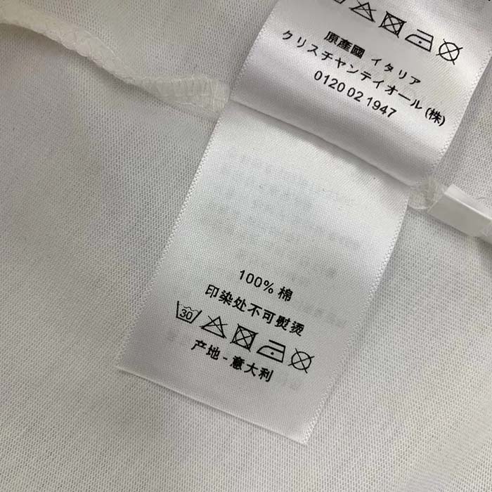 Dior Men CD Christian Dior Couture Relaxed Fit T-Shirt White Ribbed Crew Neck Organic Cotton