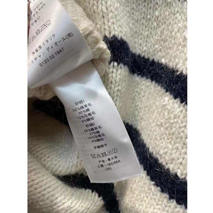 Dior Men CD Dior Marinière Jacket White Black Wool Cotton Mohair Technical Knit D-Stripes
