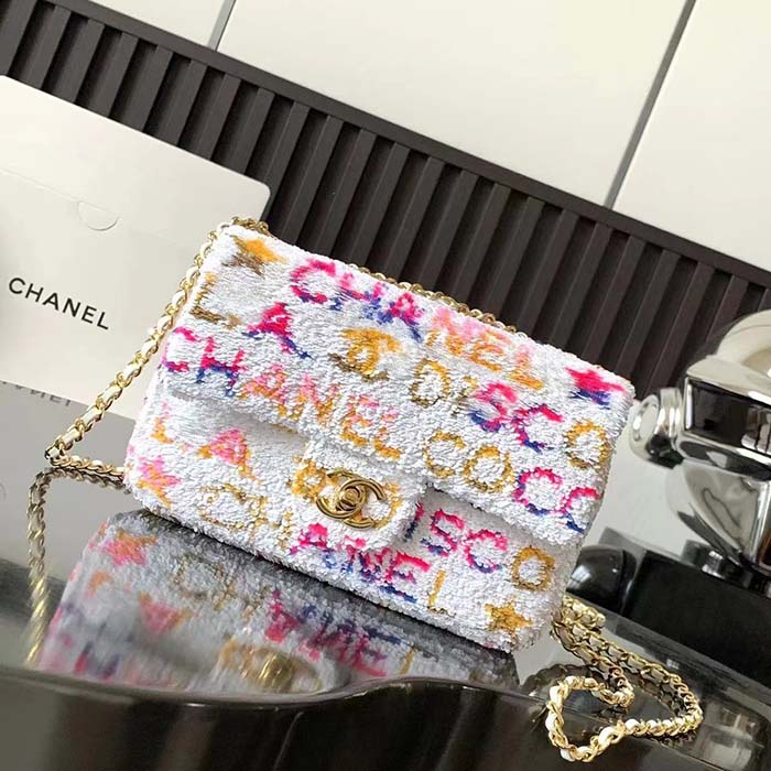 Chanel Women CC Small Flap Bag Sequins Gold-Tone Metal White Yellow Pink Blue