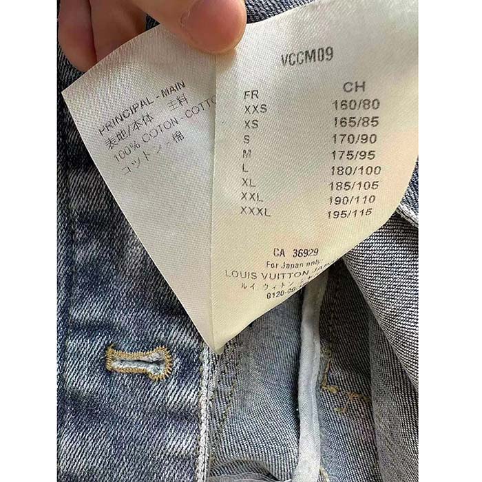 Louis Vuitton Women LV Velvet Accent Denim Jacket Cotton Blue Regular Fit 1AFEPJ