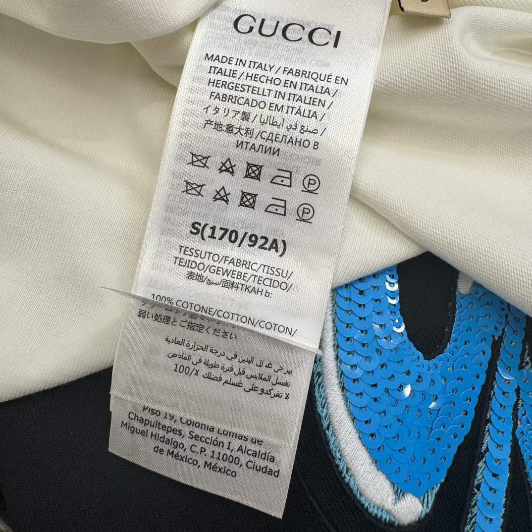 Gucci GG Men Cotton Jersey T-Shirt Off White Crewneck Short Sleeves