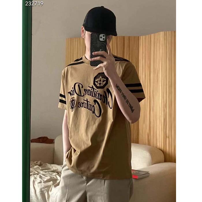 Dior CD Men Christian Dior Couture Relaxed-Fit T-Shirt Beige Cotton Jersey