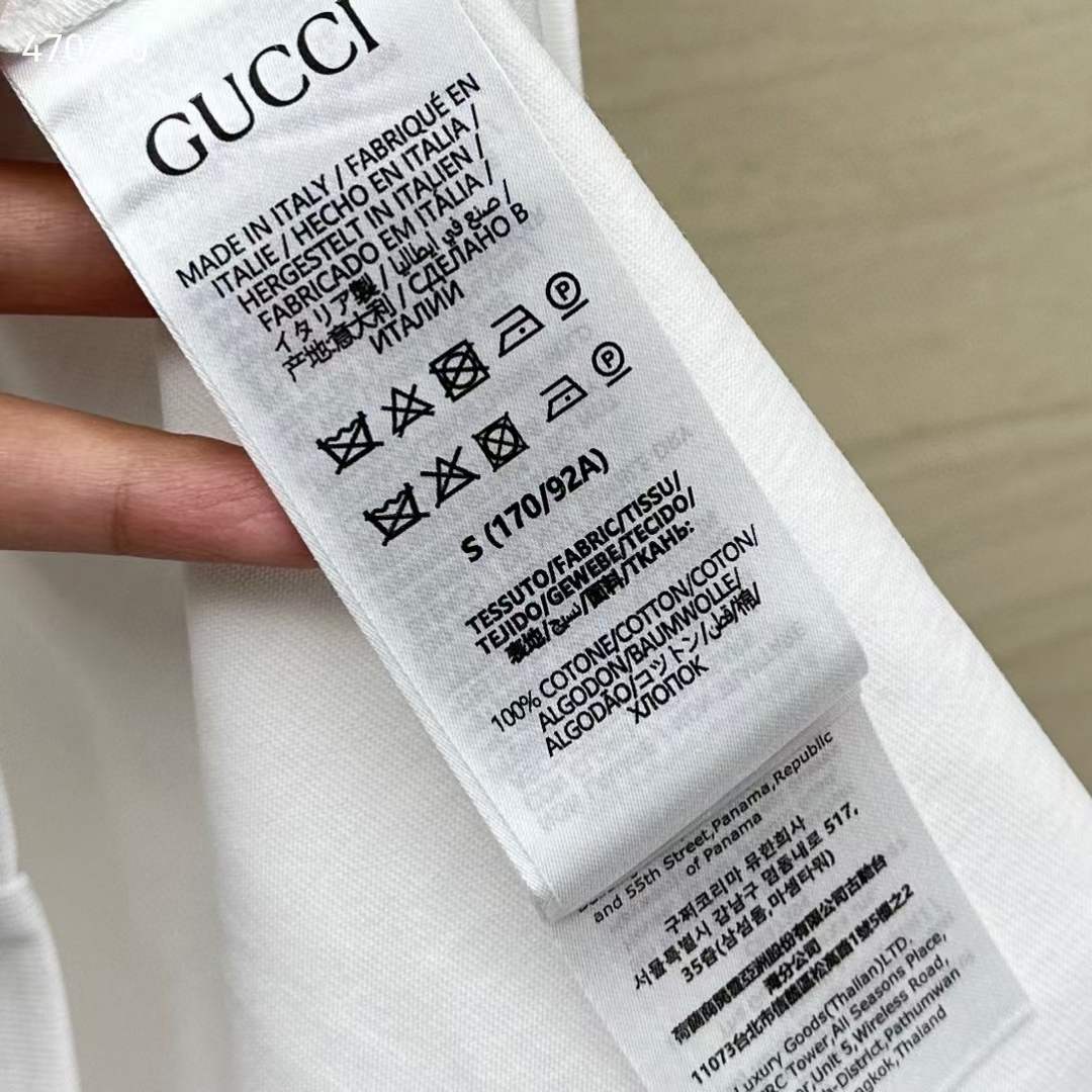 Gucci Men GG Cotton Jersey T-Shirt Print White Crewneck Short Sleeves