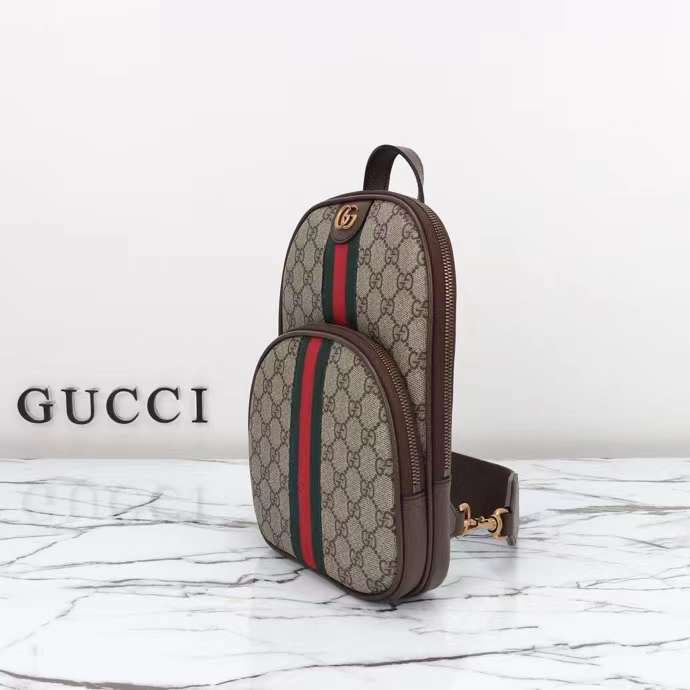 Gucci Unisex Ophidia GG Small Crossbody Bag Beige Ebony Supreme Canvas