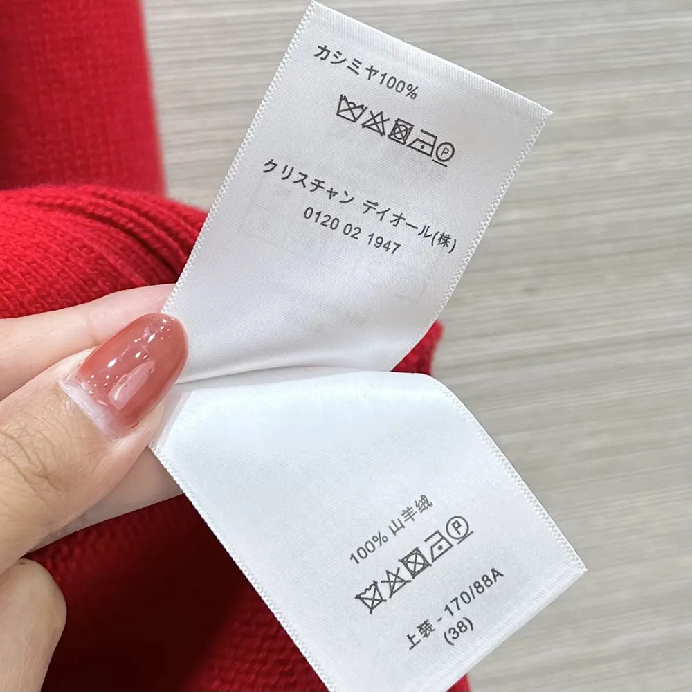 Dior Men Dioramour Twinset Red Cashmere Knit