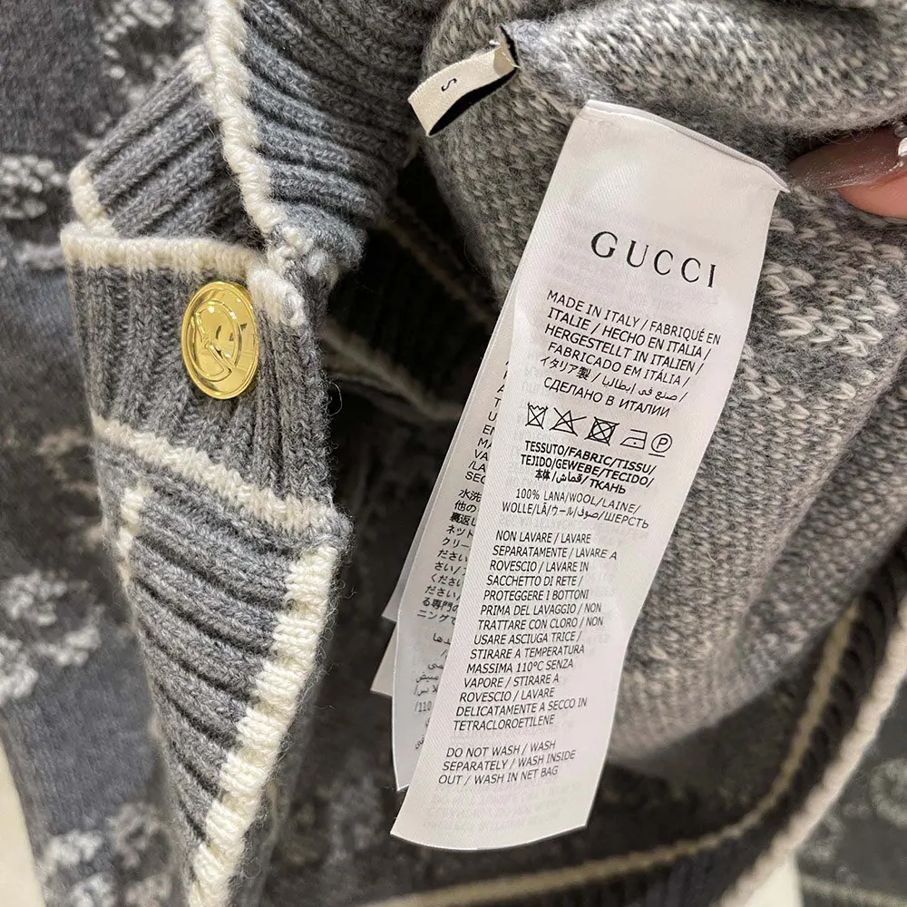 Gucci Men GG Wool Boucle Jacquard Cardigan 713300XKCNA1130