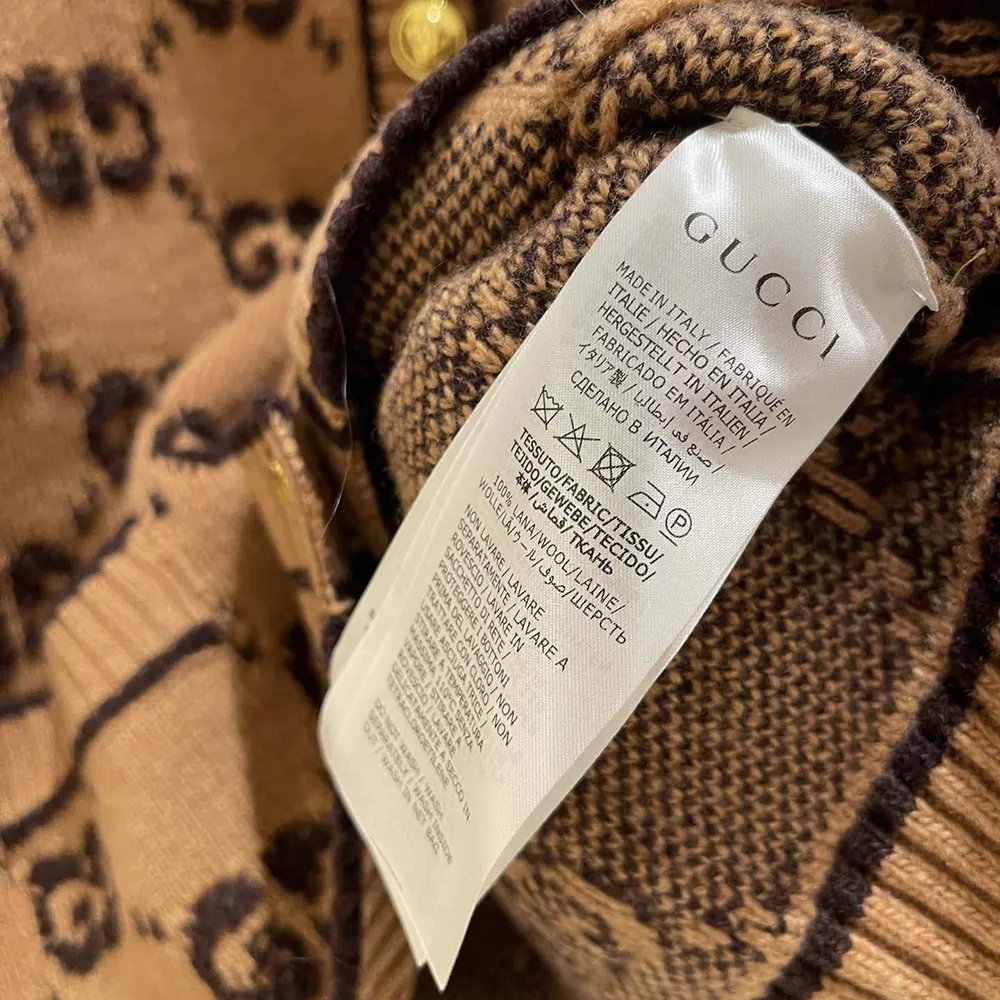 Gucci Men GG Wool Boucle Jacquard Cardigan 713300XKCNA2668