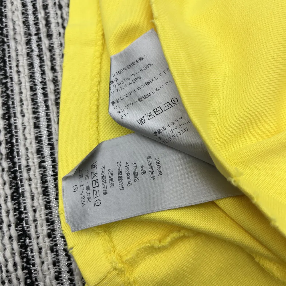 Dior Men DIOR AND HYLTON NEL T-Shirt Relaxed Fit Yellow Cotton Jersey