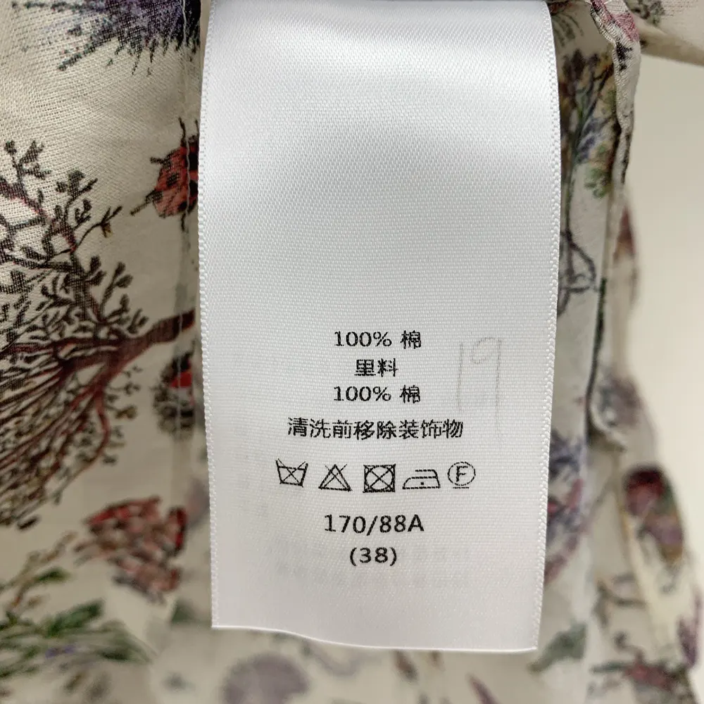 Dior Women Long Blouse White Cotton Muslin with Multicolor Dior Cabinet de Curiosités Motif